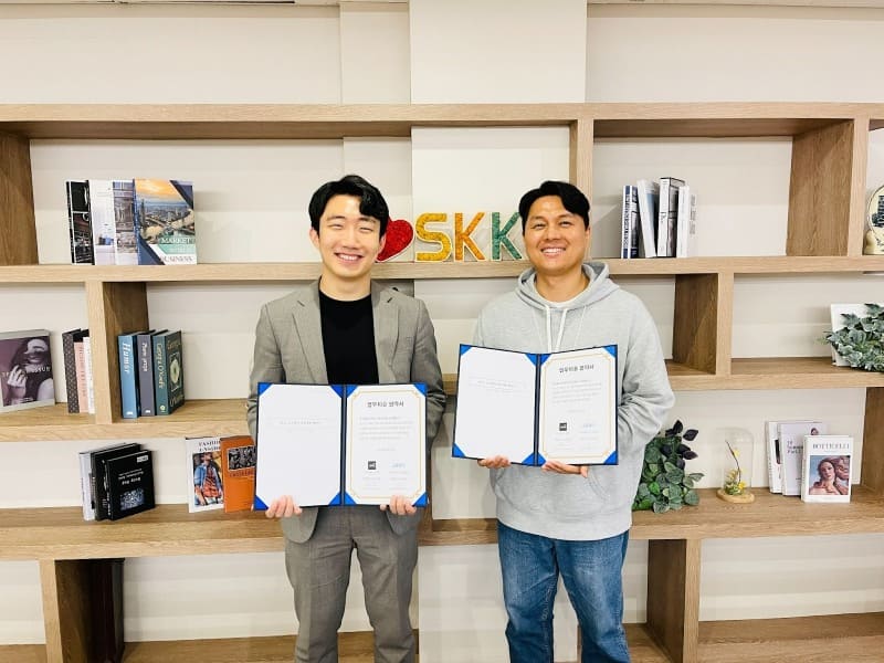 위티-소금광산, ‘스몰데이터 기반 서비스 고도화를 위한’ 업무협약 체결